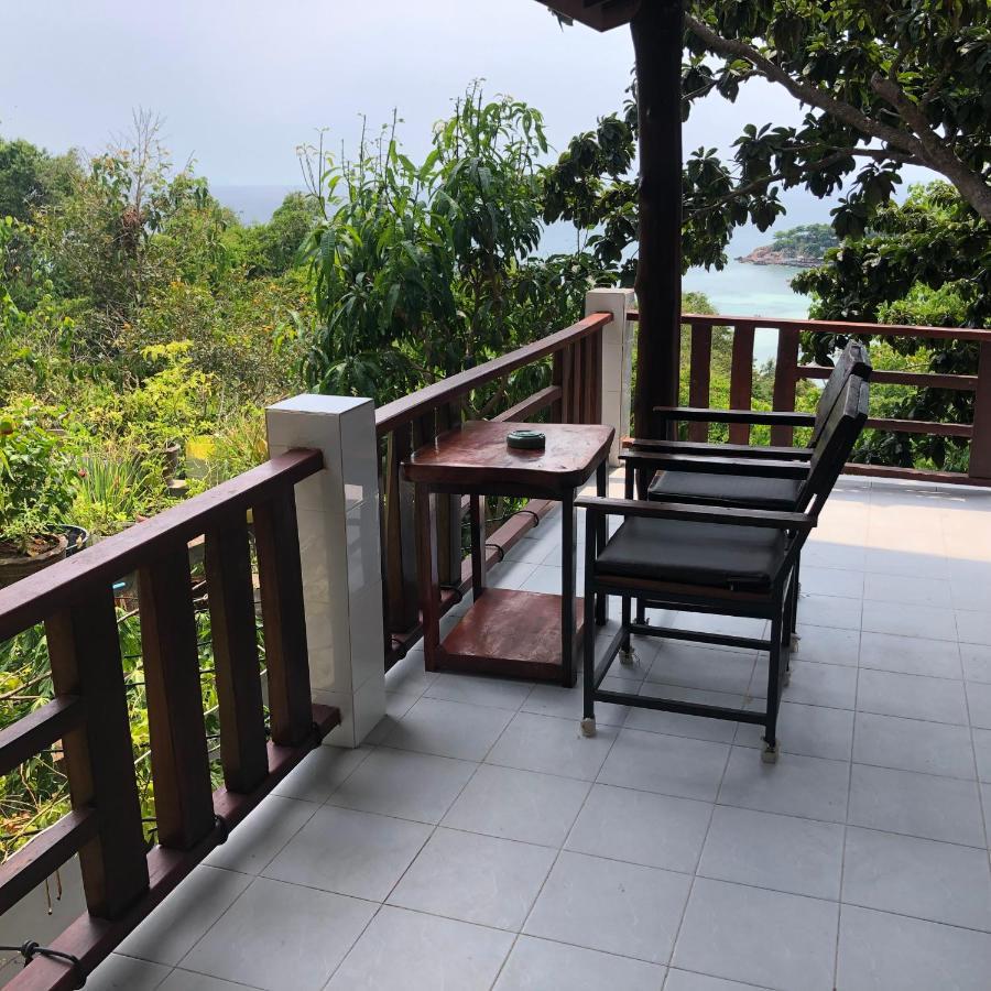 High Bar (adults Only) Herberg